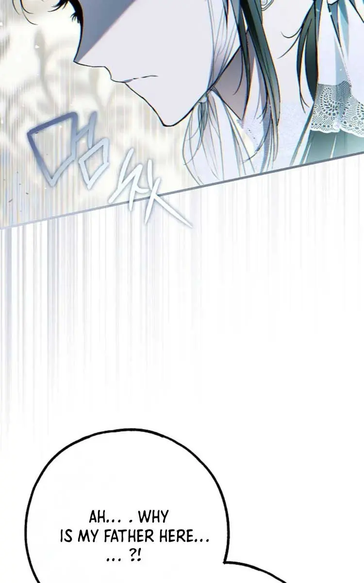 My Body Has Been Possessed by Someone Chapter 48 Page 24