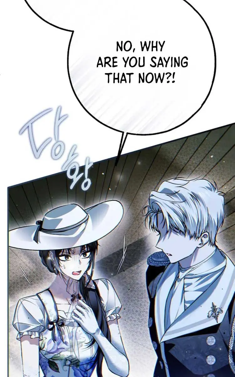 My Body Has Been Possessed by Someone Chapter 48 Page 25