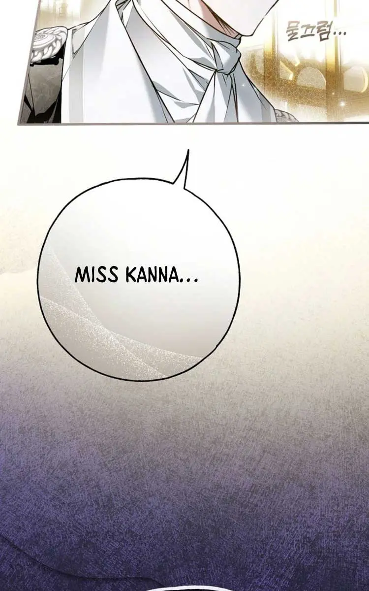 My Body Has Been Possessed by Someone Chapter 48 Page 29