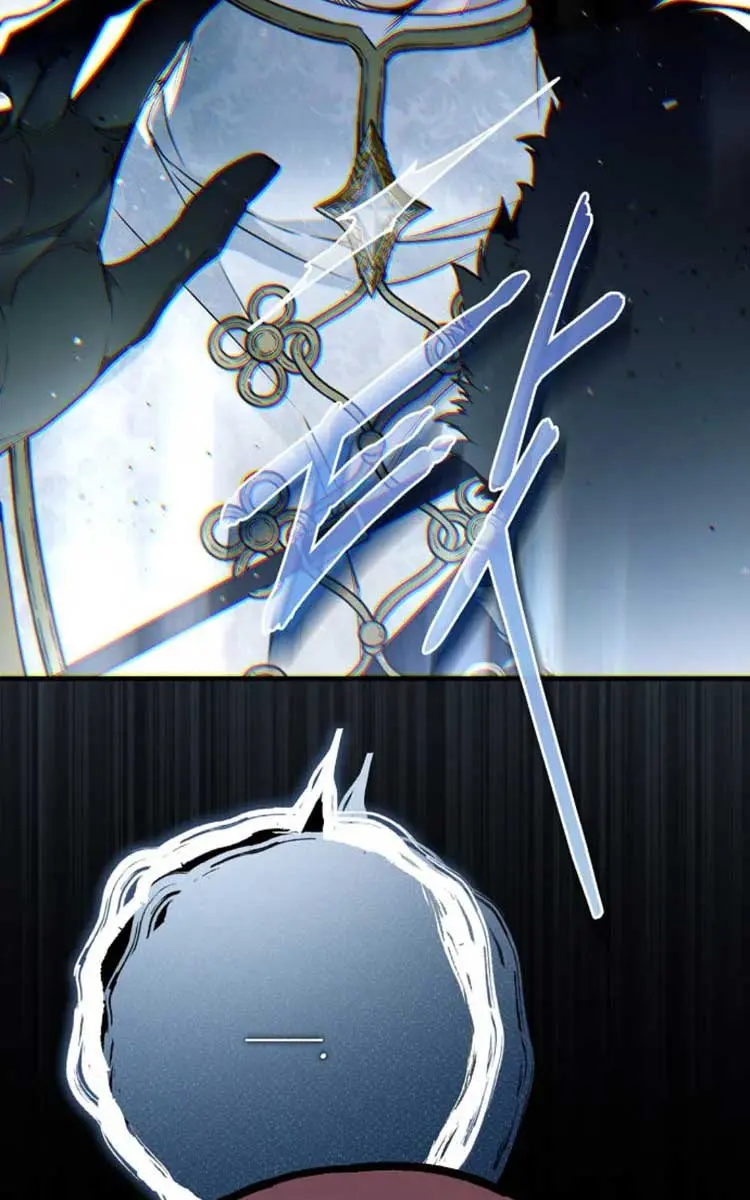 My Body Has Been Possessed by Someone Chapter 48 Page 37