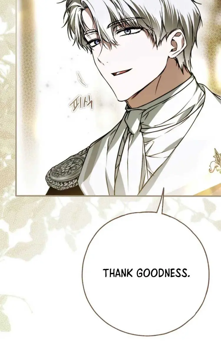 My Body Has Been Possessed by Someone Chapter 48 Page 42
