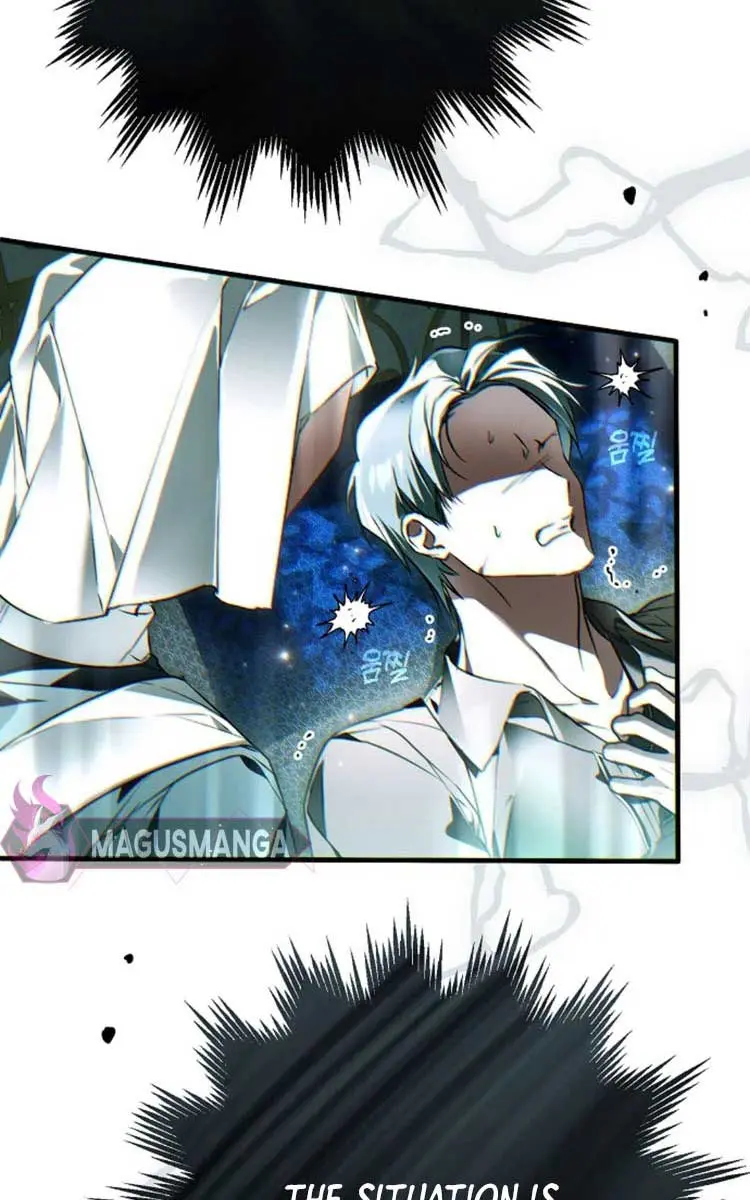 My Body Has Been Possessed by Someone Chapter 48 Page 49