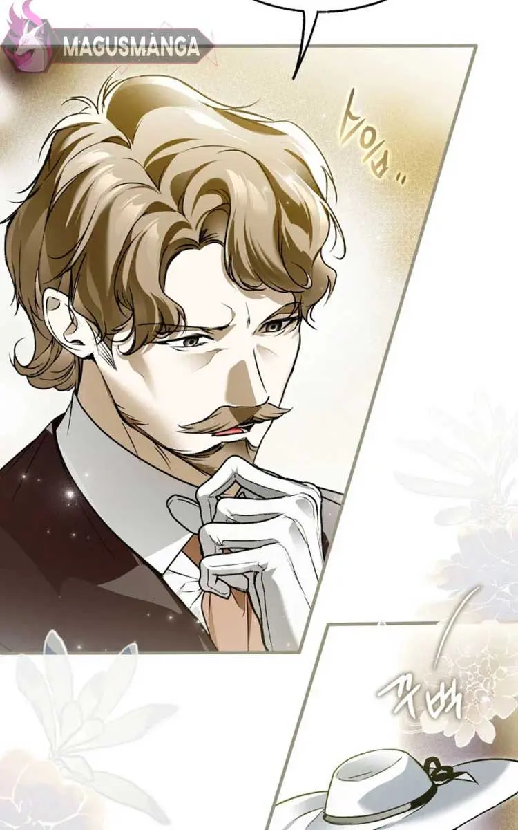 My Body Has Been Possessed by Someone Chapter 48 Page 55