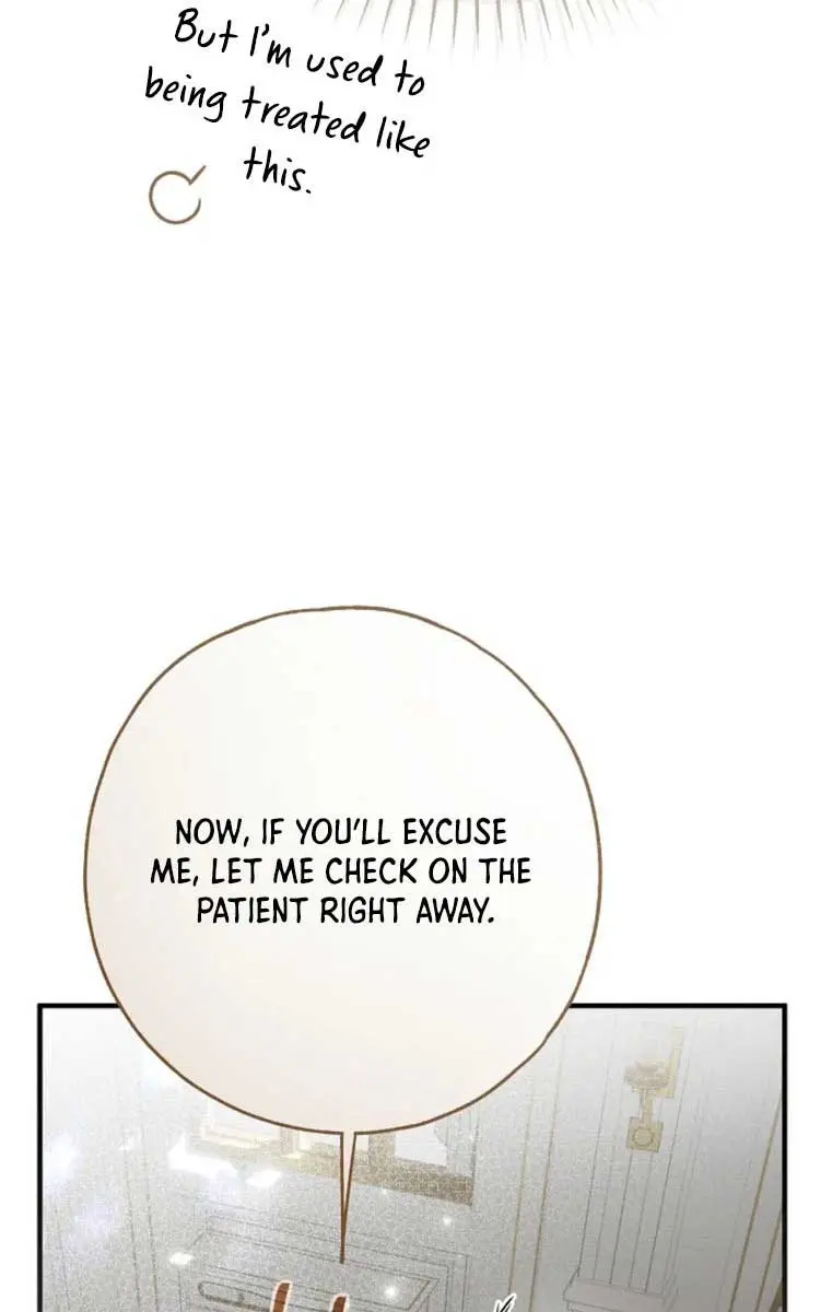 My Body Has Been Possessed by Someone Chapter 48 Page 57