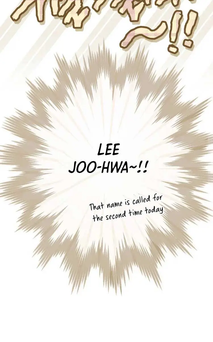 My Body Has Been Possessed by Someone Chapter 48 Page 73