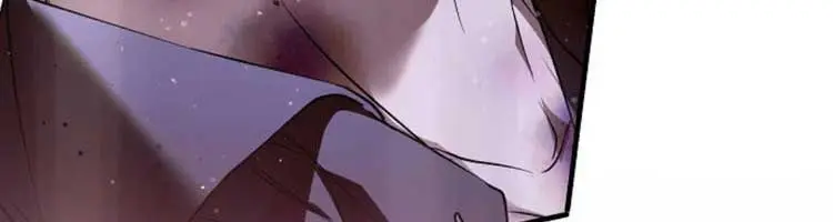 My Body Has Been Possessed by Someone Chapter 48 Page 81
