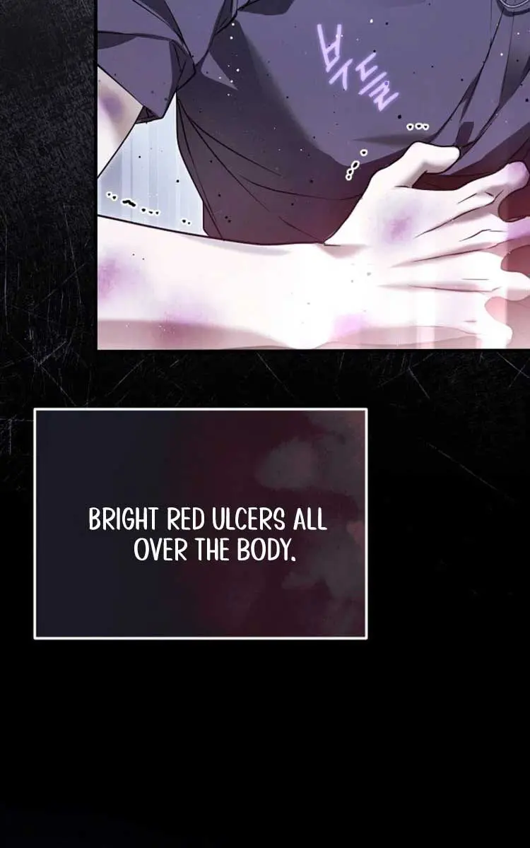 My Body Has Been Possessed by Someone Chapter 48 Page 83