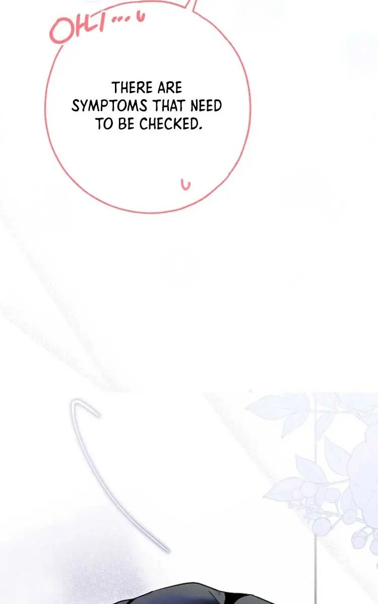 My Body Has Been Possessed by Someone Chapter 48 Page 96