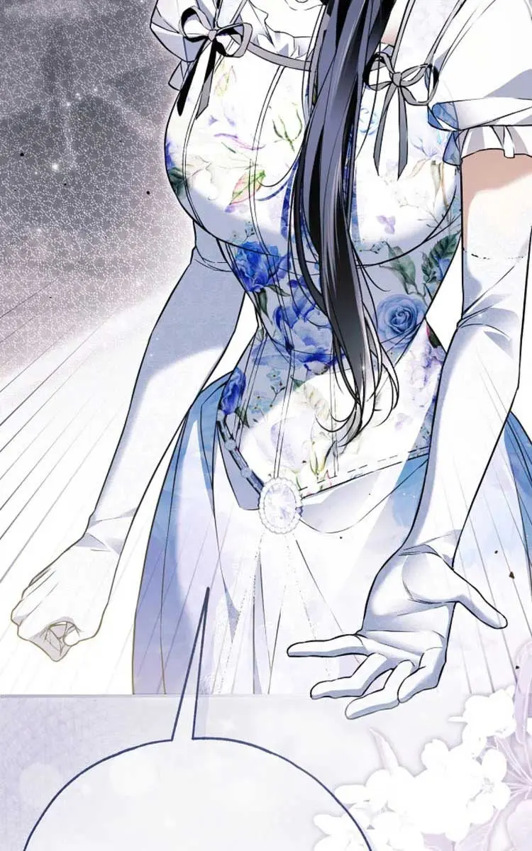 My Body Has Been Possessed by Someone Chapter 48 Page 106