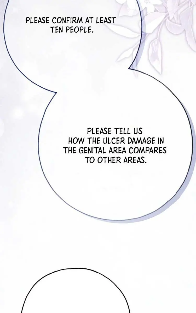 My Body Has Been Possessed by Someone Chapter 48 Page 107