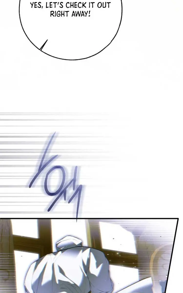 My Body Has Been Possessed by Someone Chapter 48 Page 108