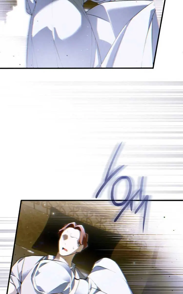 My Body Has Been Possessed by Someone Chapter 48 Page 109
