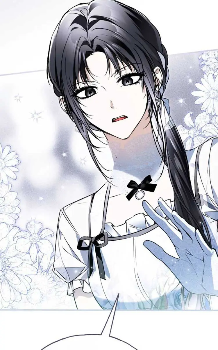 My Body Has Been Possessed by Someone Chapter 48 Page 120