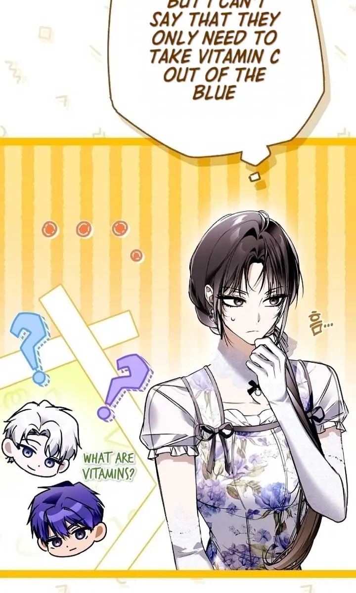 My Body Has Been Possessed by Someone Chapter 49 Page 15