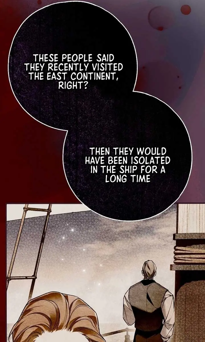 My Body Has Been Possessed by Someone Chapter 49 Page 19