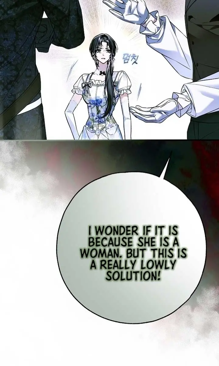 My Body Has Been Possessed by Someone Chapter 49 Page 33