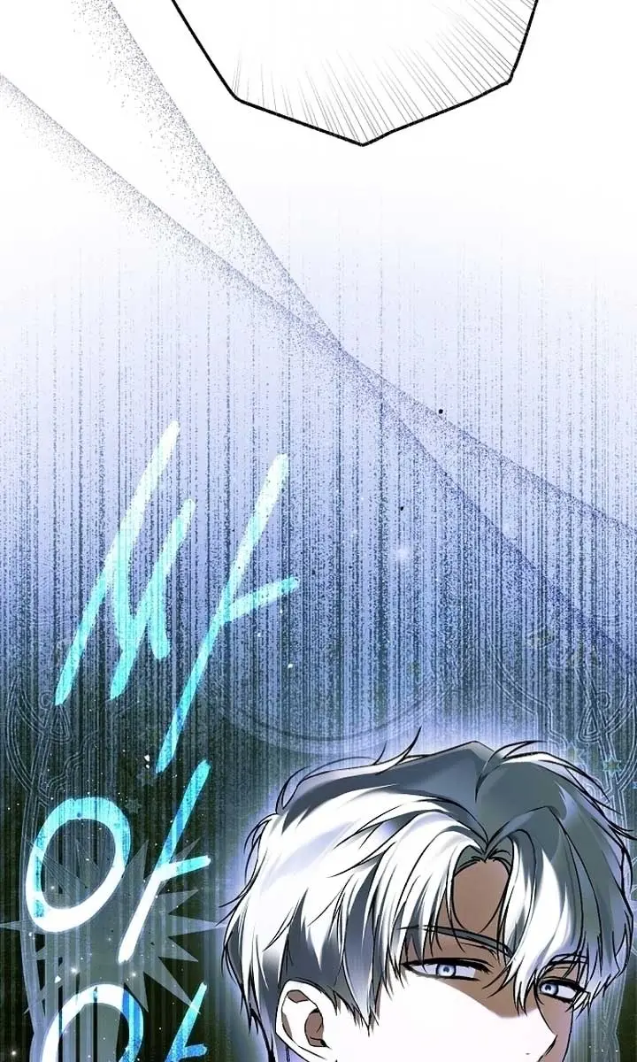 My Body Has Been Possessed by Someone Chapter 49 Page 46