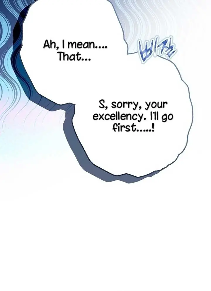 My Body Has Been Possessed by Someone Chapter 49 Page 48