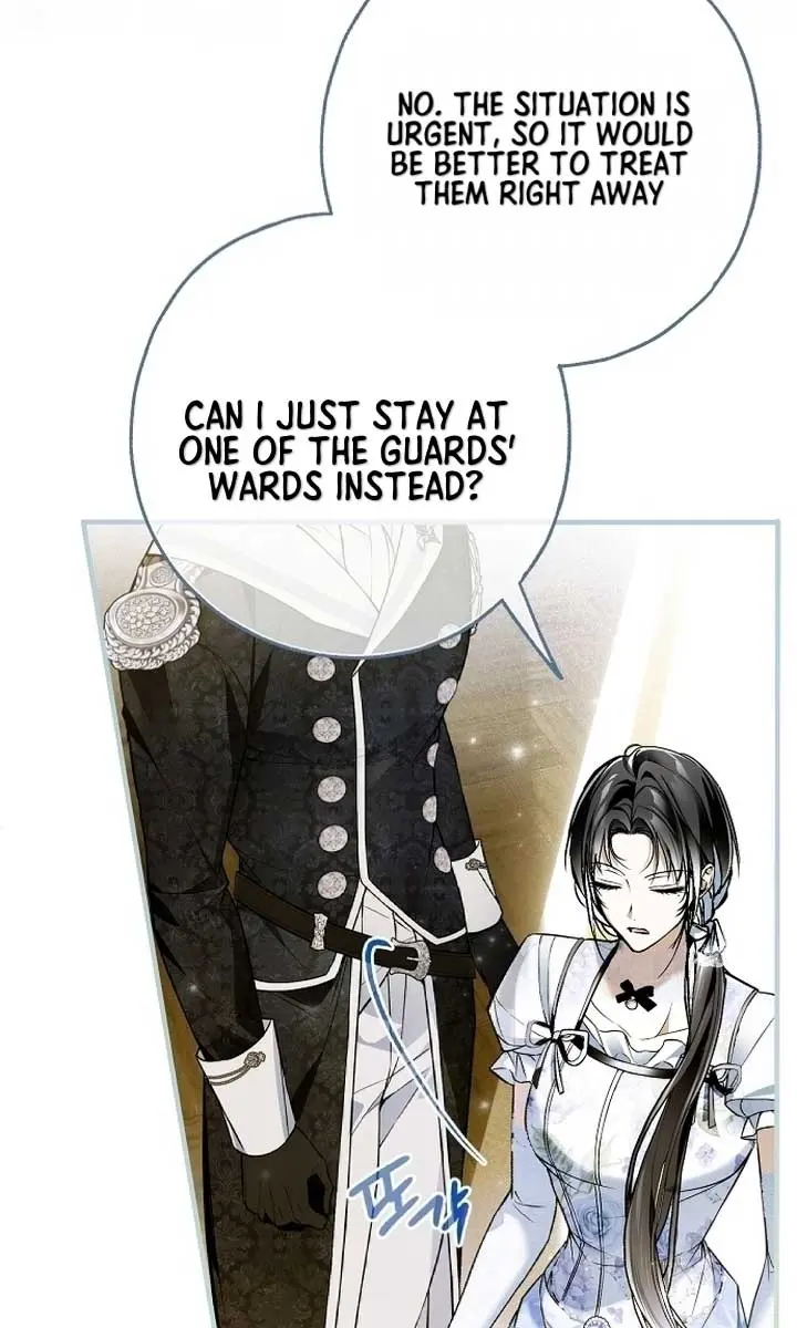 My Body Has Been Possessed by Someone Chapter 49 Page 53