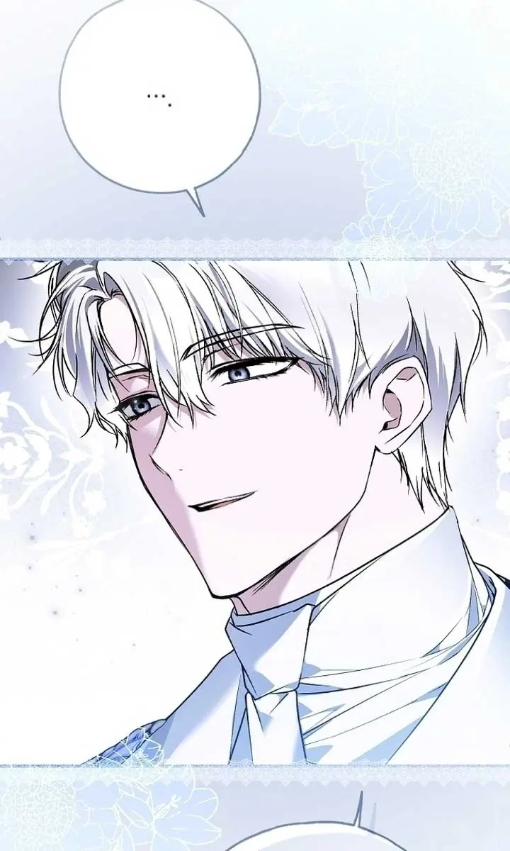 My Body Has Been Possessed by Someone Chapter 49 Page 60