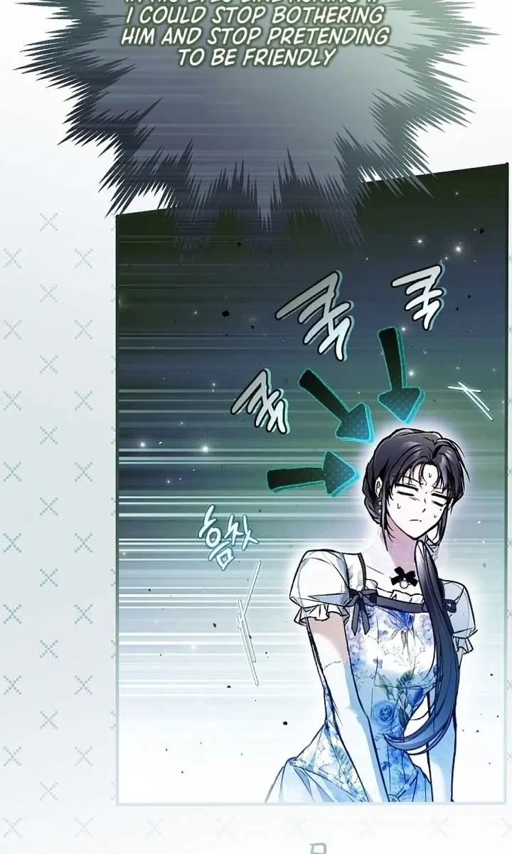 My Body Has Been Possessed by Someone Chapter 49 Page 79