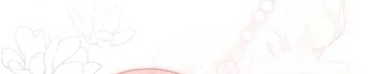 My Body Has Been Possessed by Someone Chapter 49 Page 84