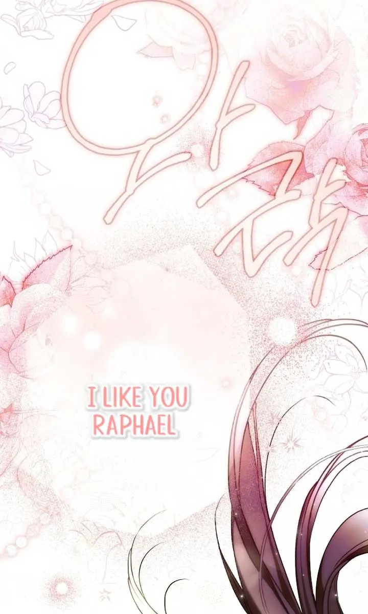My Body Has Been Possessed by Someone Chapter 49 Page 85