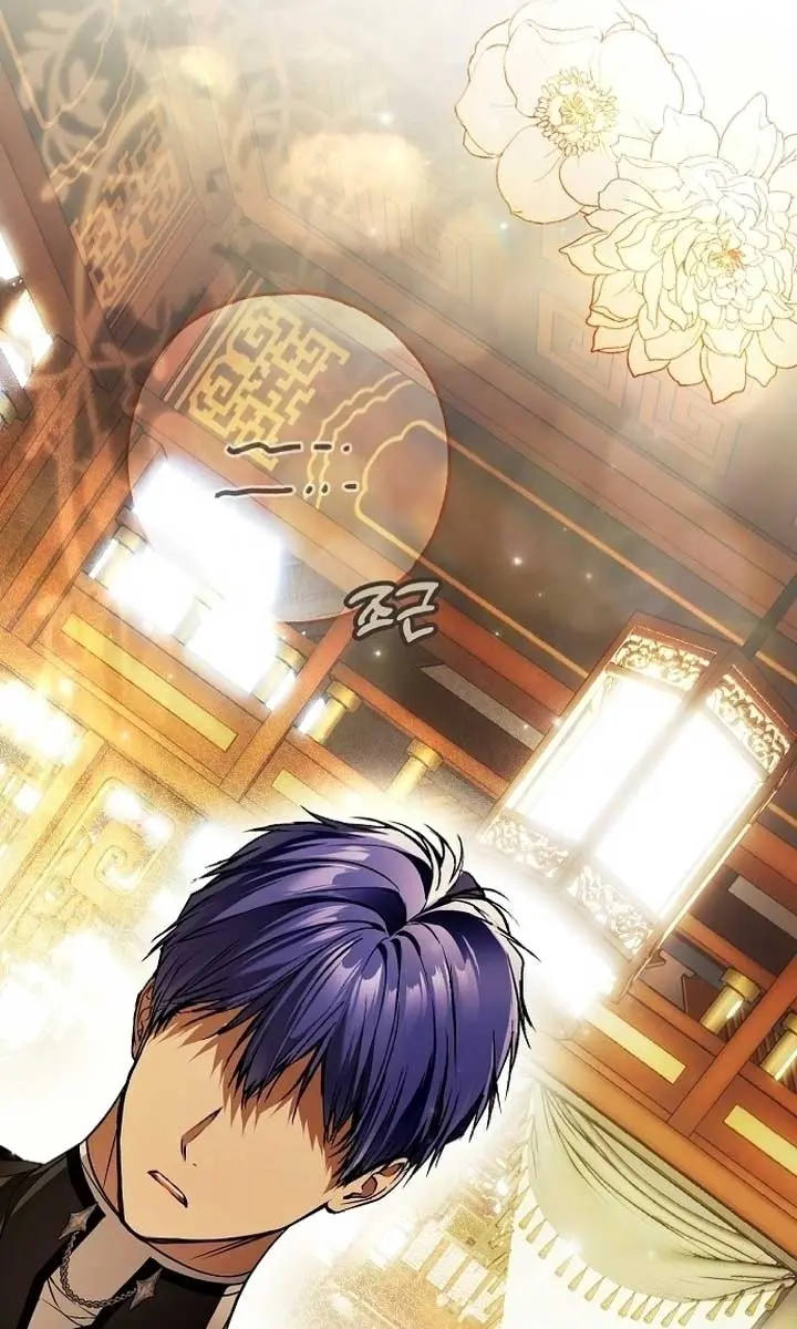 My Body Has Been Possessed by Someone Chapter 49 Page 101