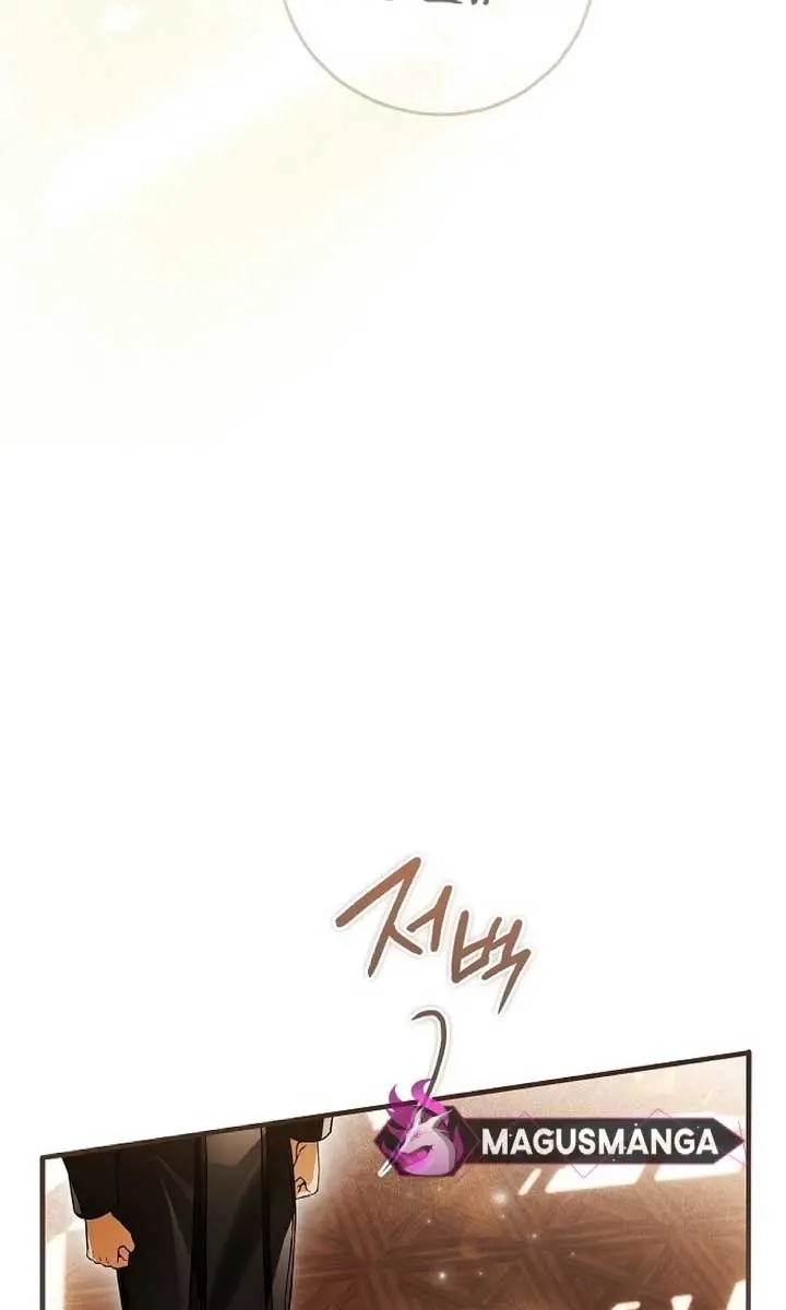 My Body Has Been Possessed by Someone Chapter 49 Page 103
