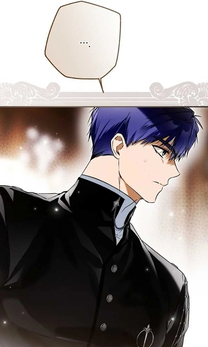 My Body Has Been Possessed by Someone Chapter 49 Page 110