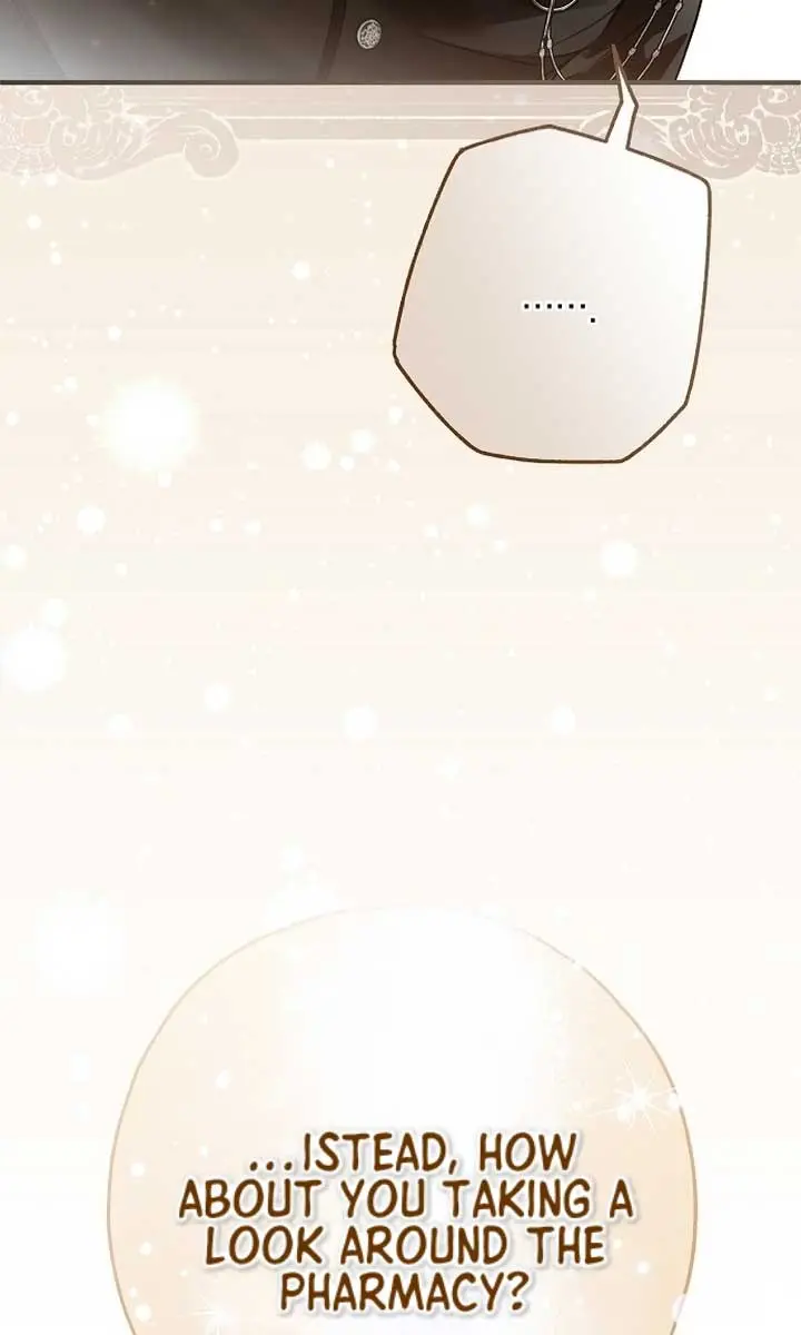 My Body Has Been Possessed by Someone Chapter 49 Page 111
