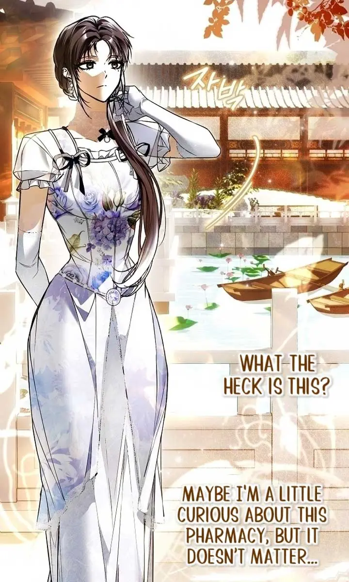 My Body Has Been Possessed by Someone Chapter 49 Page 115