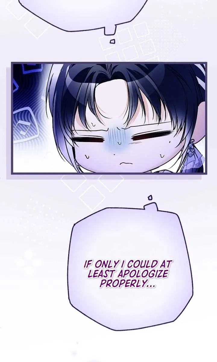 My Body Has Been Possessed by Someone Chapter 49 Page 124