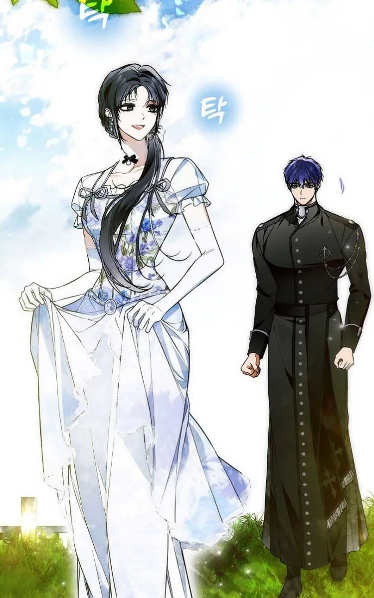 My Body Has Been Possessed by Someone Chapter 50 Page 4