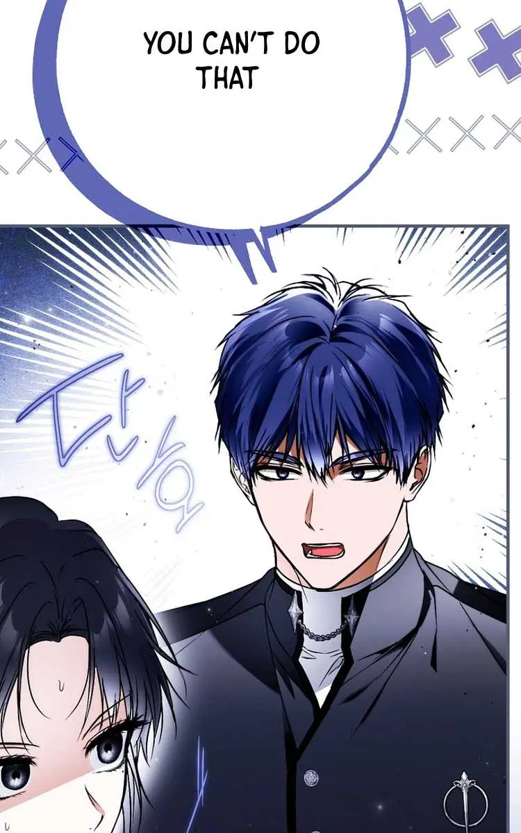 My Body Has Been Possessed by Someone Chapter 50 Page 6