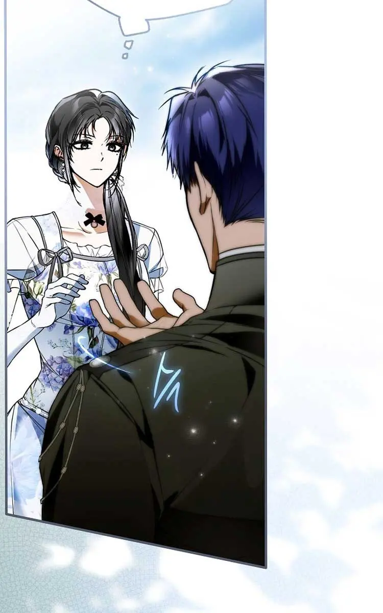 My Body Has Been Possessed by Someone Chapter 50 Page 11