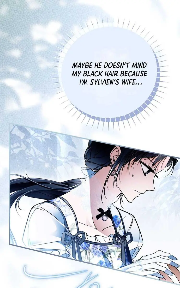 My Body Has Been Possessed by Someone Chapter 50 Page 12
