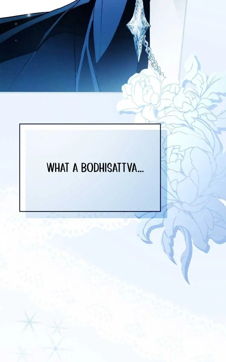 My Body Has Been Possessed by Someone Chapter 50 Page 18