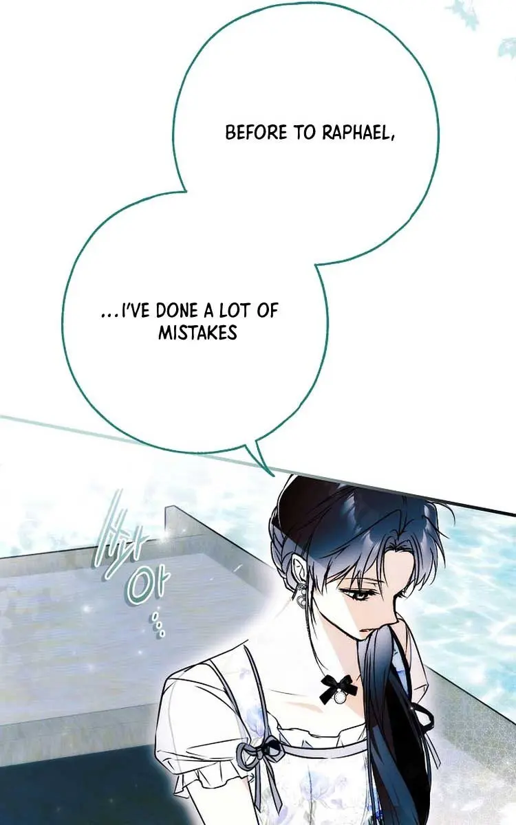My Body Has Been Possessed by Someone Chapter 50 Page 22