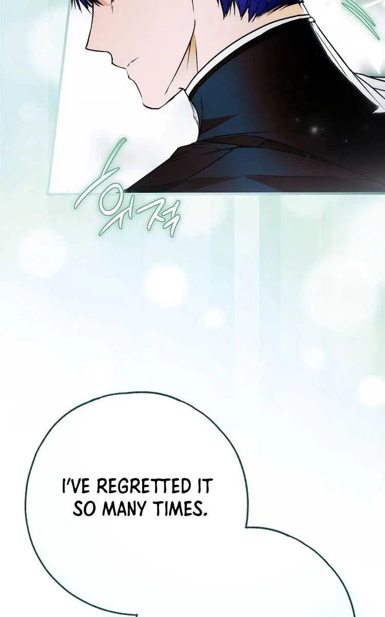My Body Has Been Possessed by Someone Chapter 50 Page 24