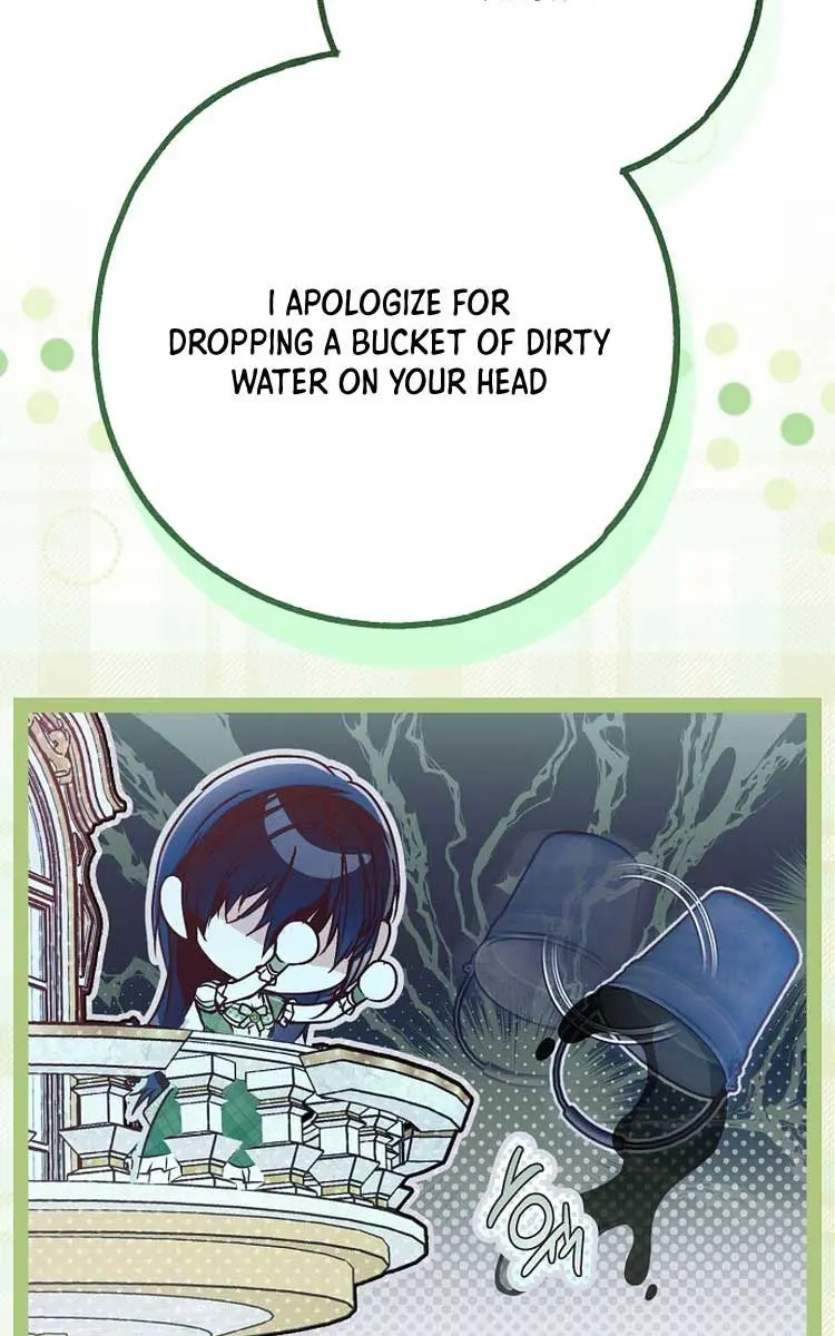 My Body Has Been Possessed by Someone Chapter 50 Page 27