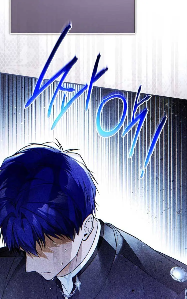 My Body Has Been Possessed by Someone Chapter 50 Page 29