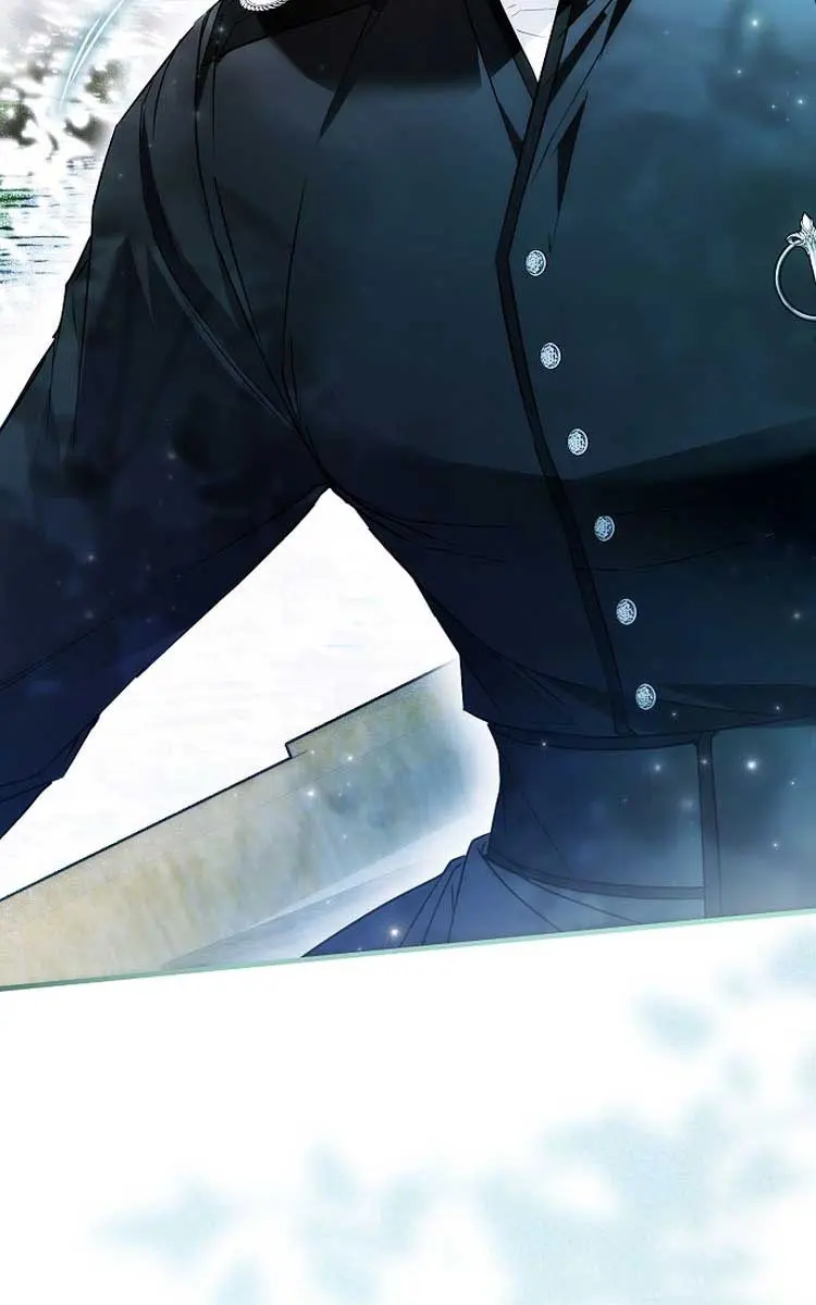 My Body Has Been Possessed by Someone Chapter 50 Page 42