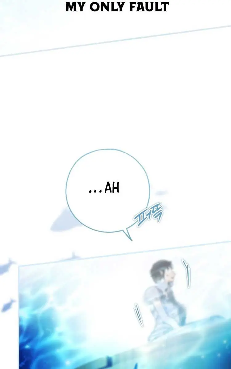 My Body Has Been Possessed by Someone Chapter 50 Page 54