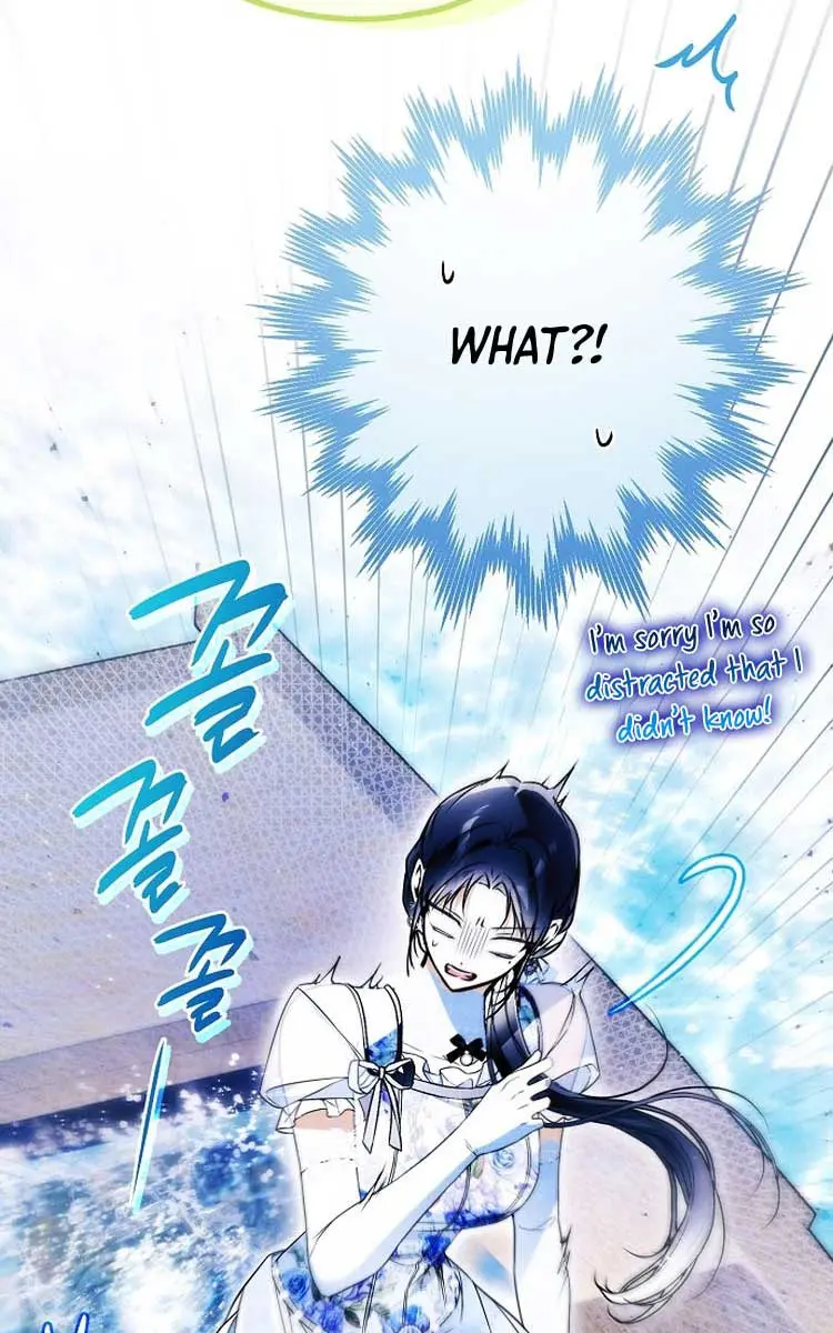 My Body Has Been Possessed by Someone Chapter 50 Page 60
