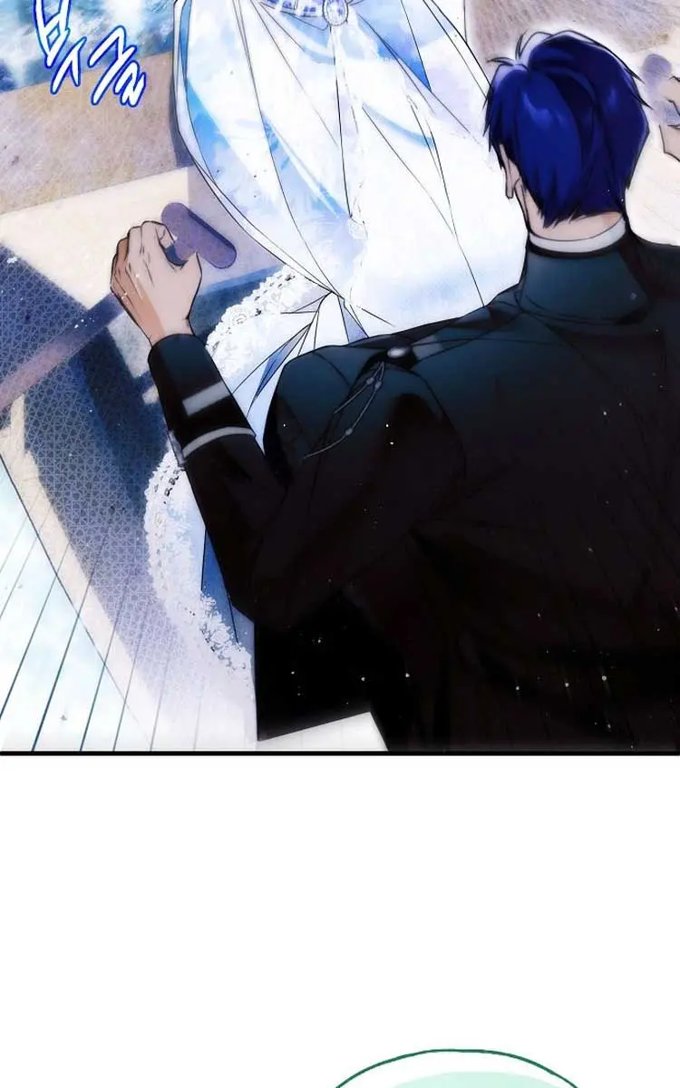 My Body Has Been Possessed by Someone Chapter 50 Page 61