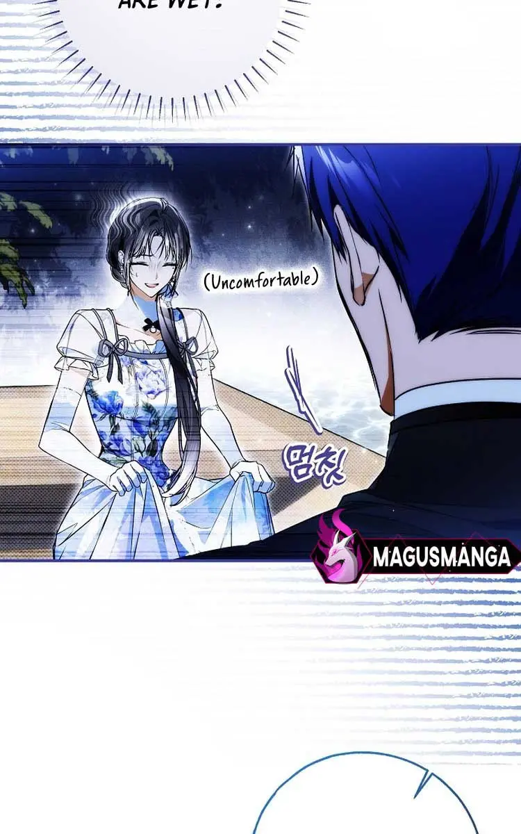 My Body Has Been Possessed by Someone Chapter 50 Page 64