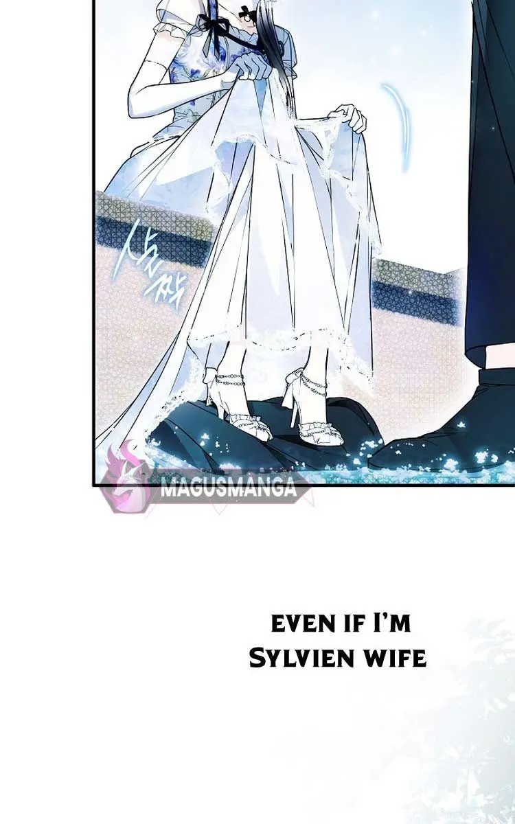 My Body Has Been Possessed by Someone Chapter 50 Page 69