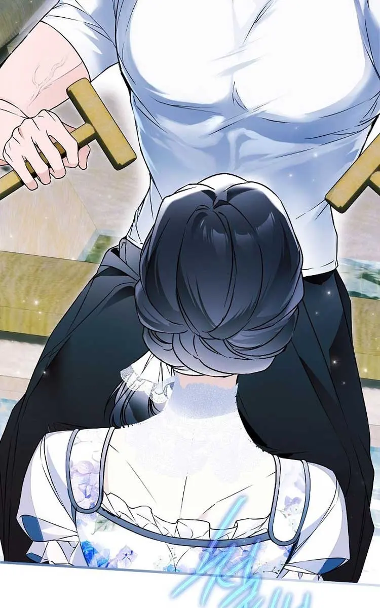 My Body Has Been Possessed by Someone Chapter 50 Page 71