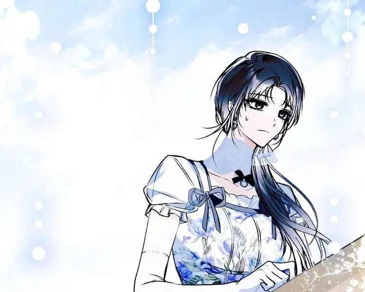 My Body Has Been Possessed by Someone Chapter 50 Page 73